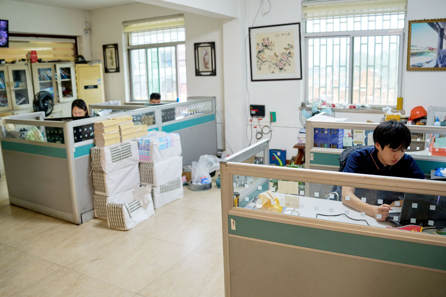 Office environment