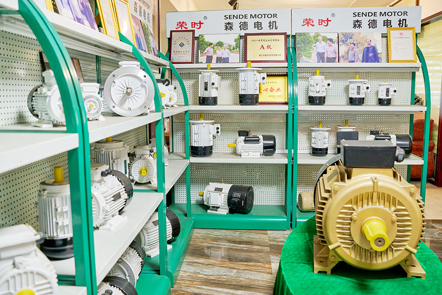 Commodity exhibition area