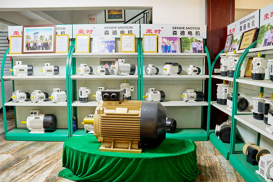 Commodity exhibition area